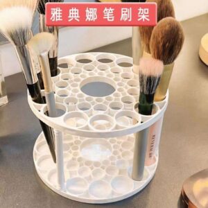 Brush Holder