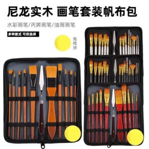 Paint Brush Set