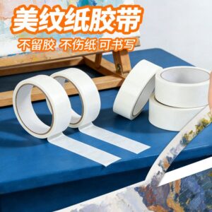 Paper Tape