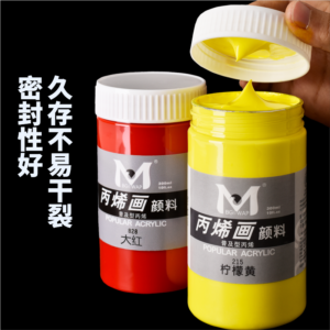 Acrylic Paint Yellow & Red