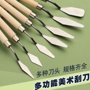 Paint Mixer Tools